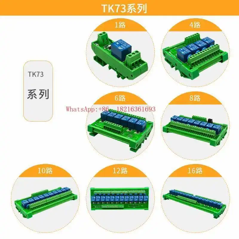 Relay 8 Channel Board - Модуль реле на 8 каналов Store