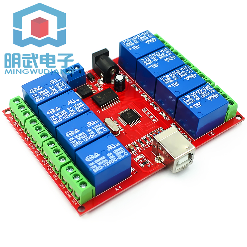 Relay 8 Channel Board - 8-канальный 12 В компьютерный USB-переключатель управления