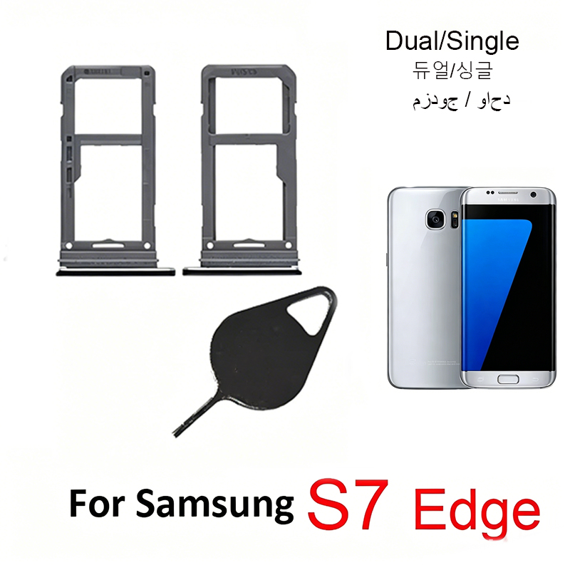 Home Assistant Sd - Для Samsung Galaxy S7 Edge G935